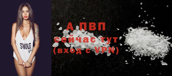 синтетический гашиш Гусиноозёрск