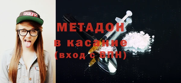 кокаин перу Тихвин