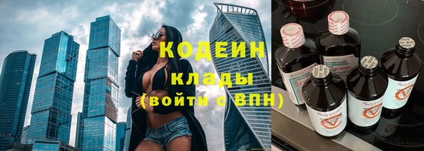 винт Дмитров