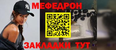ПСИЛОЦИБИНОВЫЕ ГРИБЫ Севастополь