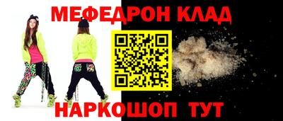 альфа пвп VHQ Свободный