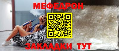 ПСИЛОЦИБИНОВЫЕ ГРИБЫ Севастополь