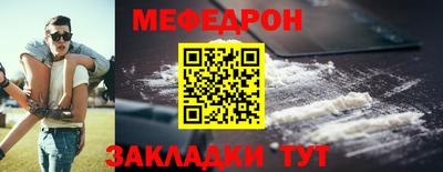 альфа пвп VHQ Свободный