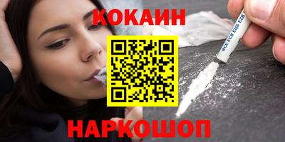 альфа пвп VHQ Свободный