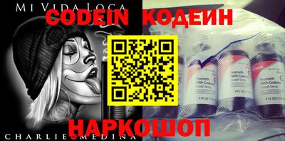альфа пвп VHQ Свободный