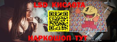 альфа пвп Северобайкальск
