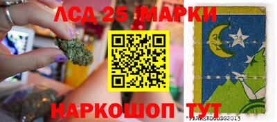 альфа пвп VHQ Свободный
