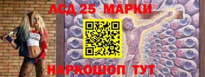 альфа пвп VHQ Свободный