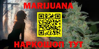альфа пвп Северобайкальск