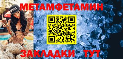 альфа пвп VHQ Свободный