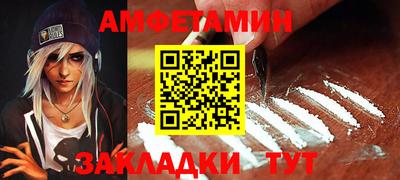 альфа пвп VHQ Свободный