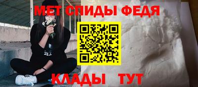 ПСИЛОЦИБИНОВЫЕ ГРИБЫ Севастополь
