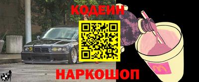 альфа пвп VHQ Свободный