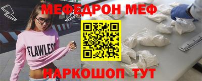 альфа пвп VHQ Свободный
