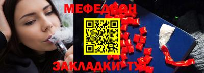 альфа пвп VHQ Свободный