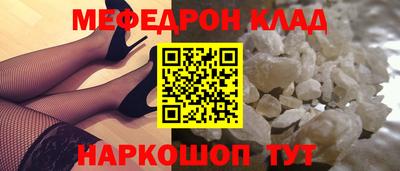 ПСИЛОЦИБИНОВЫЕ ГРИБЫ Севастополь
