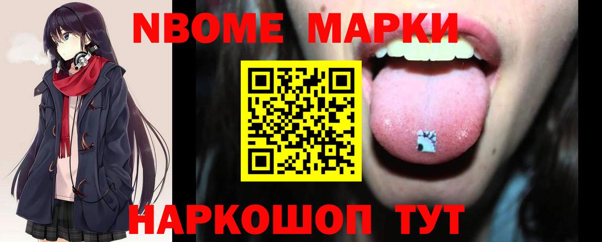 ЛСД экстази кислота  ЛСД экстази ecstasy  Чистополь  Вход с VPN 