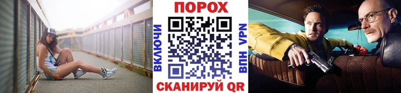 купить наркотики сайты мориарти наркотические препараты МЕТАМФЕТАМИН мет Чистополь