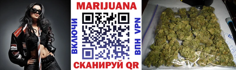Канабис тримм наркотики Чистополь
